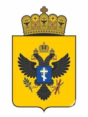 Правительство Херсонской области