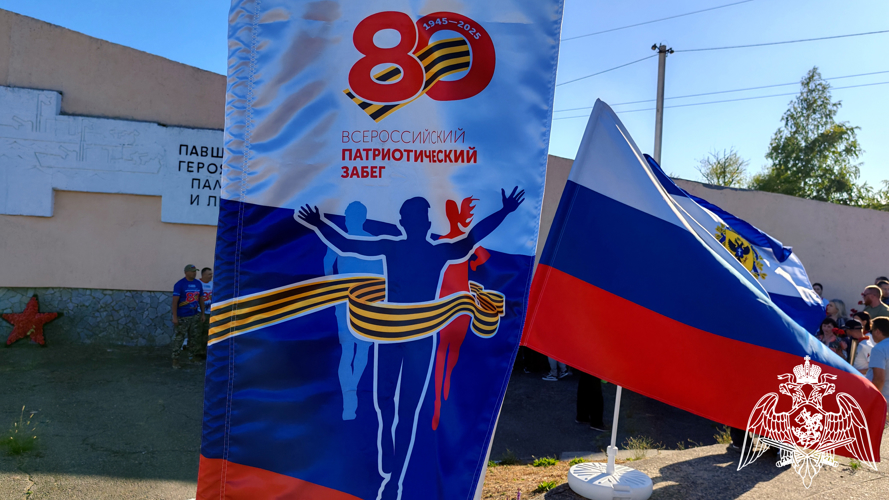 В Херсонской области росгвардейцы приняли участие во Всероссийской акции «От Победы к Победе»