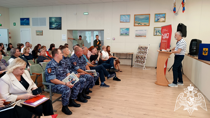 Редакция журнала «Родина» поблагодарила росгвардейцев Херсонщины за ежедневную  службу