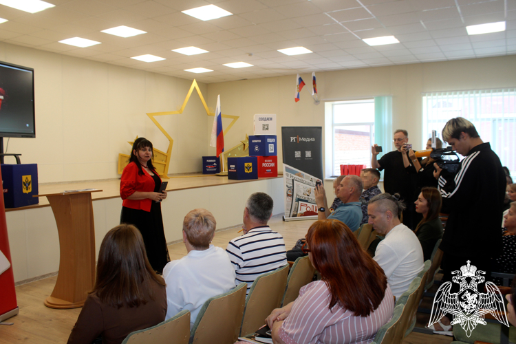 Редакция журнала «Родина» поблагодарила росгвардейцев Херсонщины за ежедневную  службу
