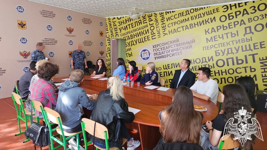 Представители Росгвардии провели тематическое занятие для будущих преподавателей Херсонщины