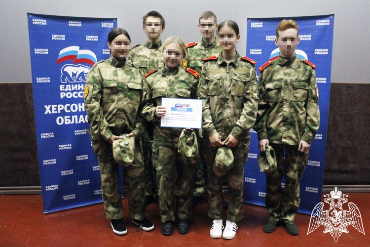 В Херсонской области ученики кадетского класса Росгвардии поучаствовали в интеллектуальной игре 