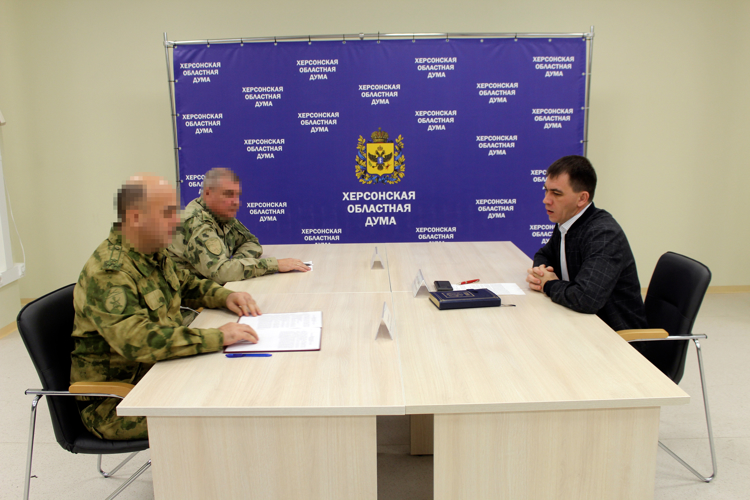 Росгвардия провела рабочую встречу с администрацией Херсонской области