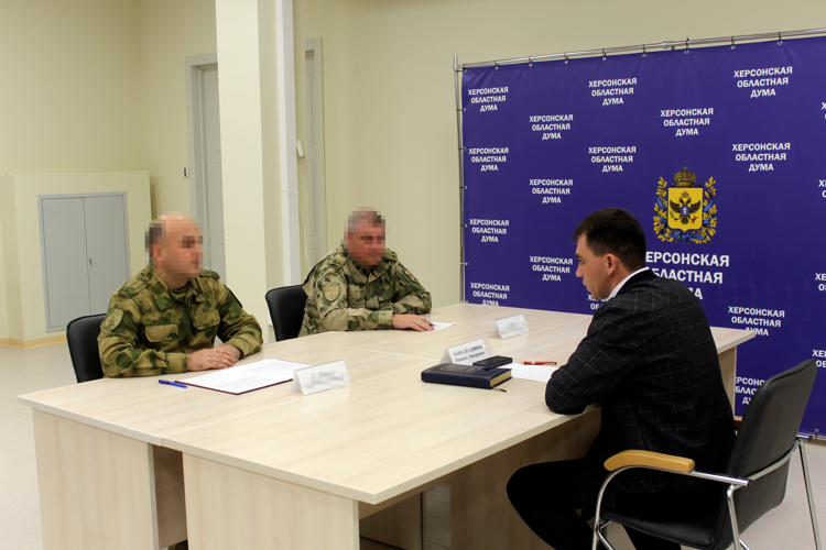 Росгвардия провела рабочую встречу с администрацией Херсонской области