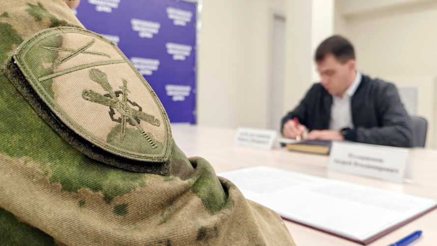 Росгвардия провела рабочую встречу с администрацией Херсонской области