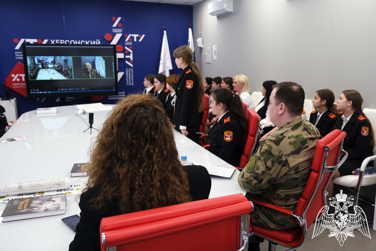 В Херсонской области росгвардейцы выступили соорганизаторами международного телемоста