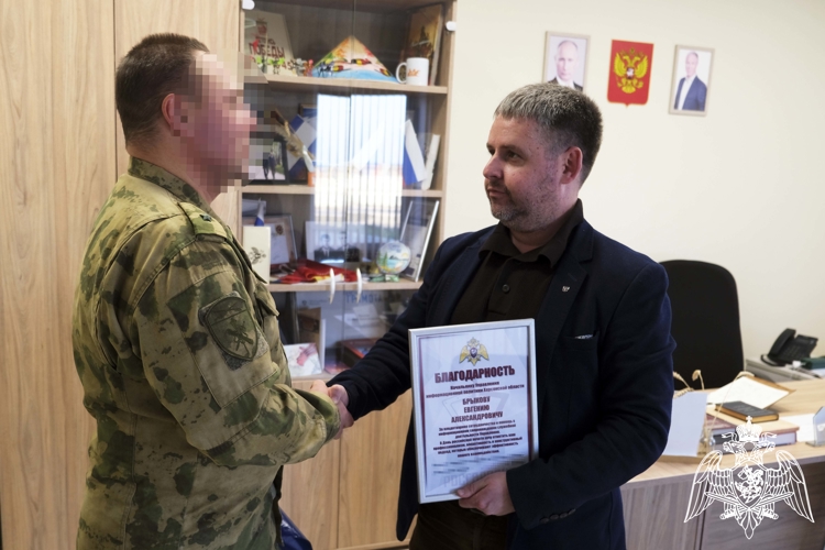 В Херсонской области проведена рабочая встреча представителей Росгвардии и органов исполнительной власти региона