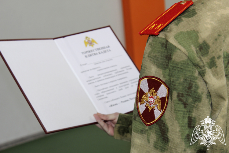 В Херсонской области воспитанники подшефного класса Росгвардии дали торжественную клятву