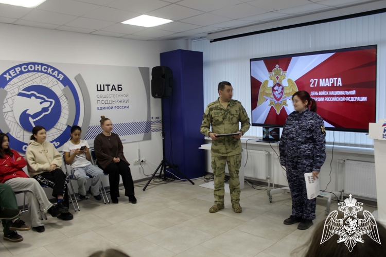 В Херсонской области росгвардейцы провели занятие для молодежи по пожарной безопасности и оказанию первой помощи 
