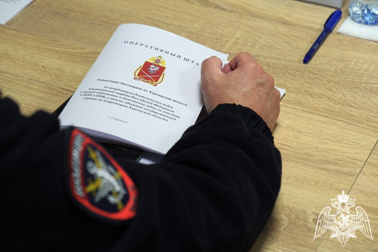 В Херсонской области состоялось заседание оперативного штаба при Управлении Росгвардии 