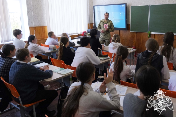 В Херсонской области росгвардейцы провели для школьников урок пожарной безопасности