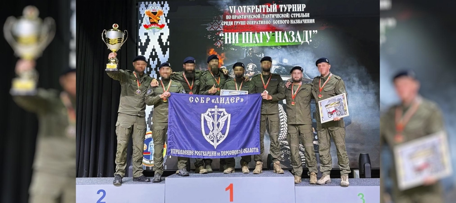 Офицеры СОБР Росгвардии из Херсонской области заняли первое место на международных соревнованиях